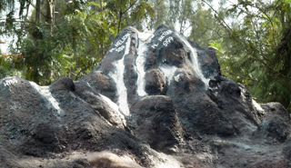 Life size Mount Kenya Model